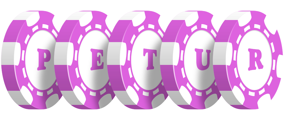 Petur river logo
