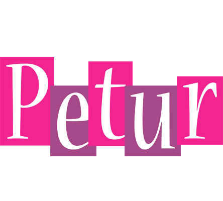 Petur whine logo