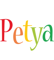 Petya birthday logo