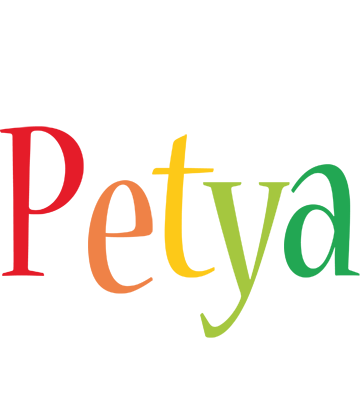 Petya birthday logo
