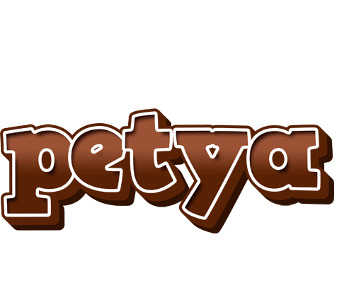 Petya brownie logo