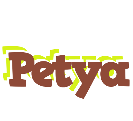 Petya caffeebar logo