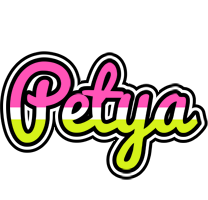 Petya candies logo