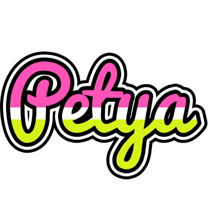 Petya candies logo