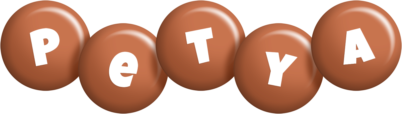 Petya candy-brown logo