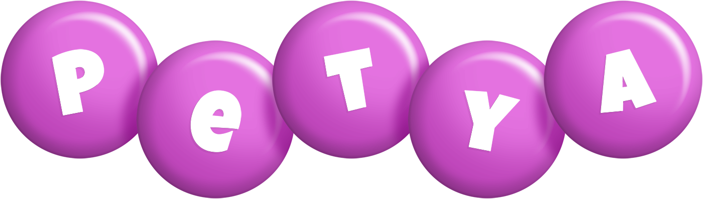Petya candy-purple logo