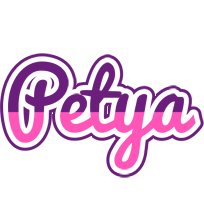 Petya cheerful logo