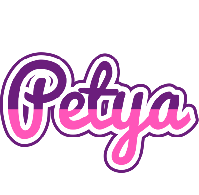 Petya cheerful logo