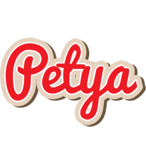 Petya chocolate logo