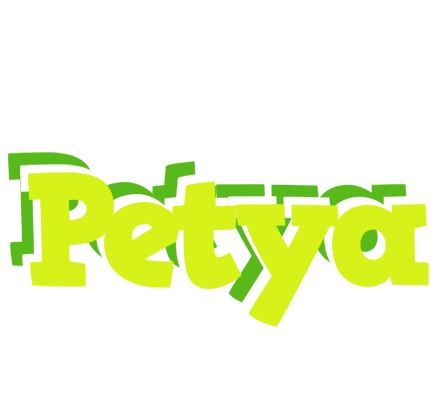Petya citrus logo