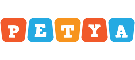 Petya comics logo