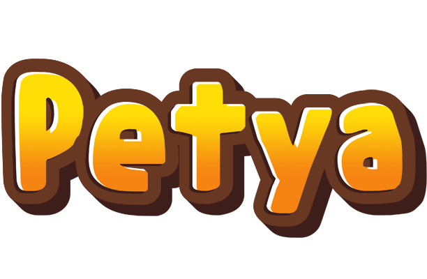 Petya cookies logo