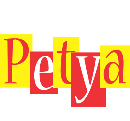 Petya errors logo