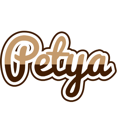 Petya exclusive logo
