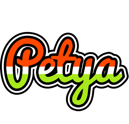 Petya exotic logo