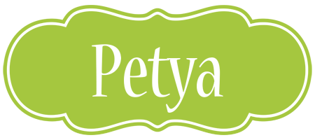 Petya family logo