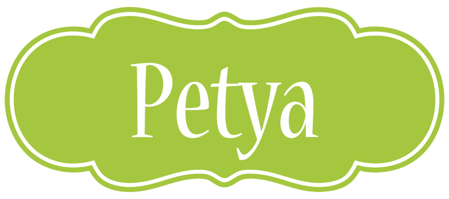 Petya family logo