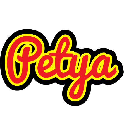 Petya fireman logo