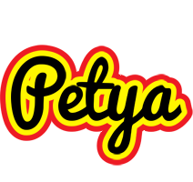 Petya flaming logo