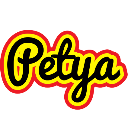 Petya flaming logo