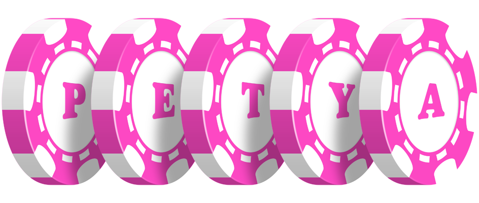 Petya gambler logo