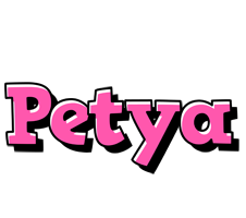 Petya girlish logo