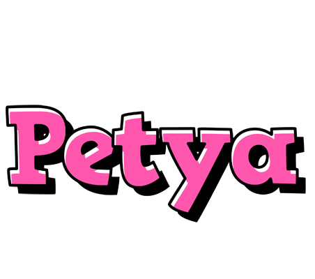 Petya girlish logo