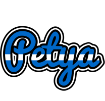 Petya greece logo