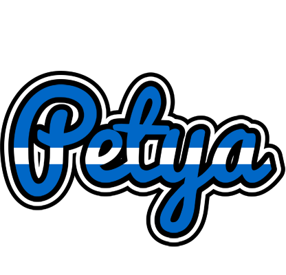 Petya greece logo