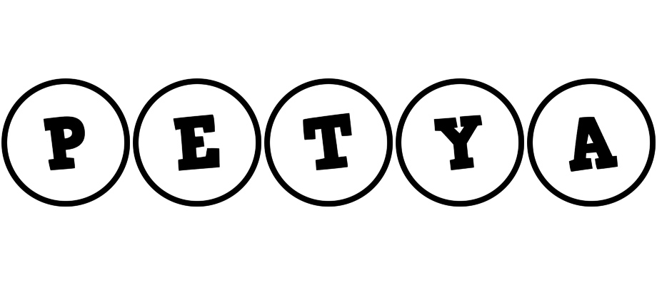 Petya handy logo