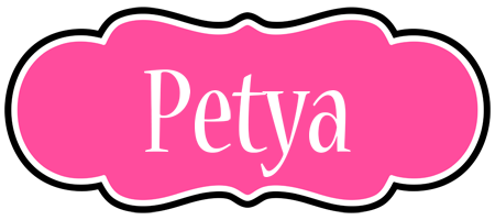 Petya invitation logo