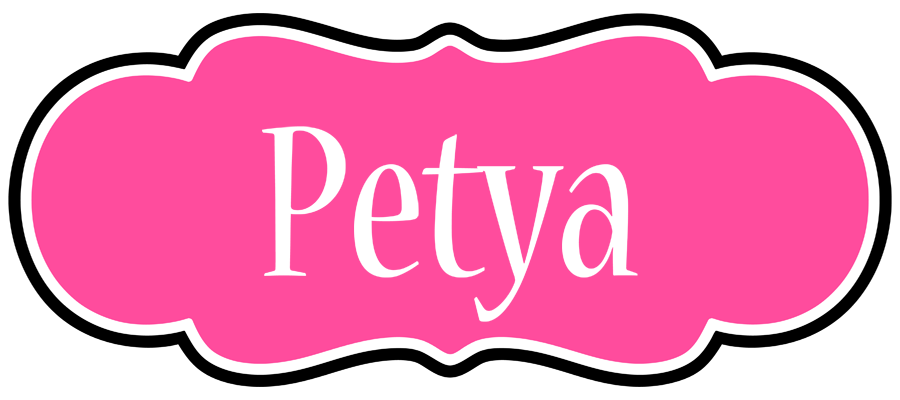 Petya invitation logo