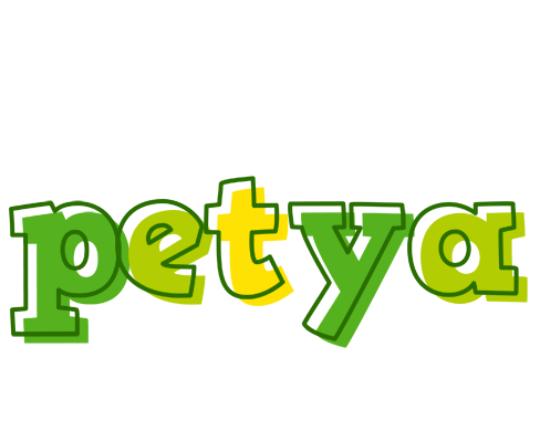 Petya juice logo