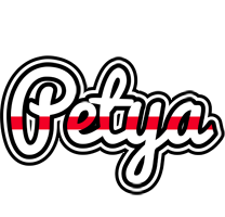 Petya kingdom logo