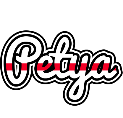 Petya kingdom logo