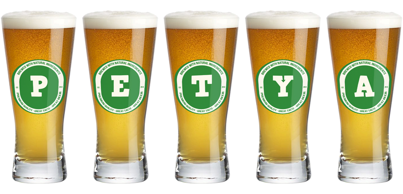 Petya lager logo