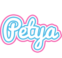 Petya outdoors logo