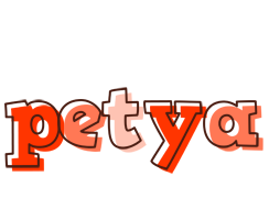 Petya paint logo