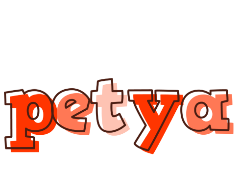 Petya paint logo