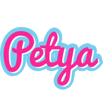 Petya popstar logo