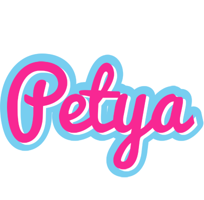 Petya popstar logo