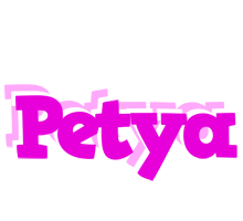 Petya rumba logo