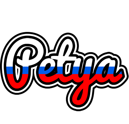 Petya russia logo