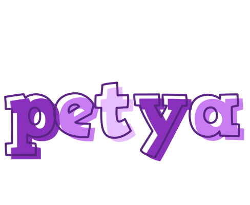 Petya sensual logo