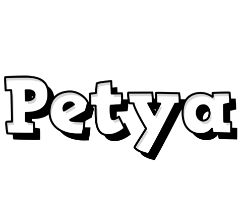 Petya snowing logo