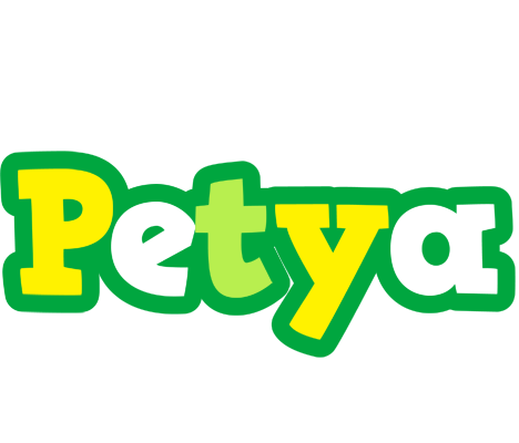 Petya soccer logo