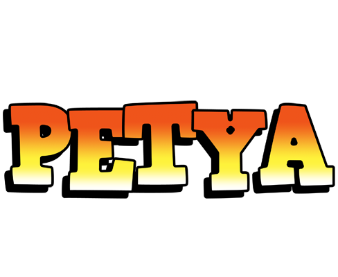 Petya sunset logo