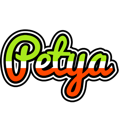 Petya superfun logo