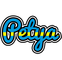 Petya sweden logo