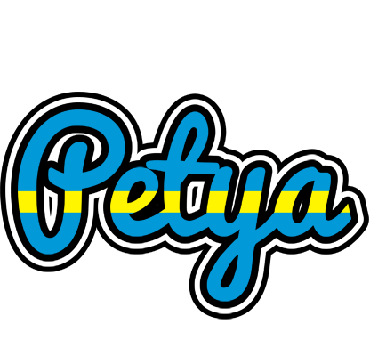 Petya sweden logo